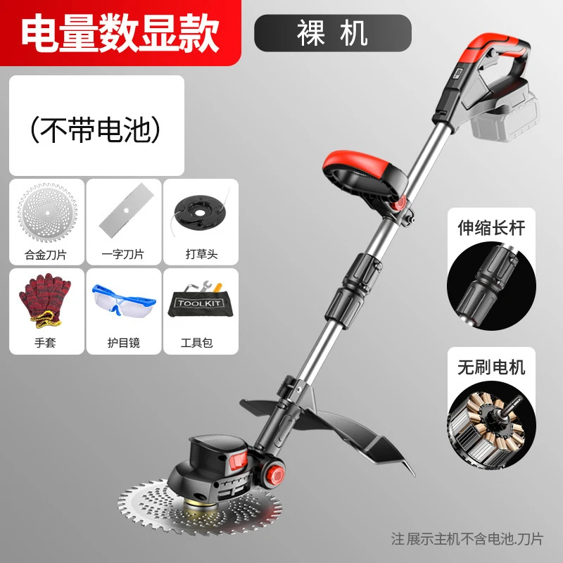 Gardening Tools Cutter - เครื่องตัดหญ้าไฟฟ้าไร้สายแบบมือถือ เครื่องเล็มหญ้าแบบชาร์จไฟได้ แบตเตอรี่ลิเธียมไอออน เครื่องกำจัดวัชพืช เครื่องตัดแต่งสวน เครื่องตัดหญ้าขอบสนาม