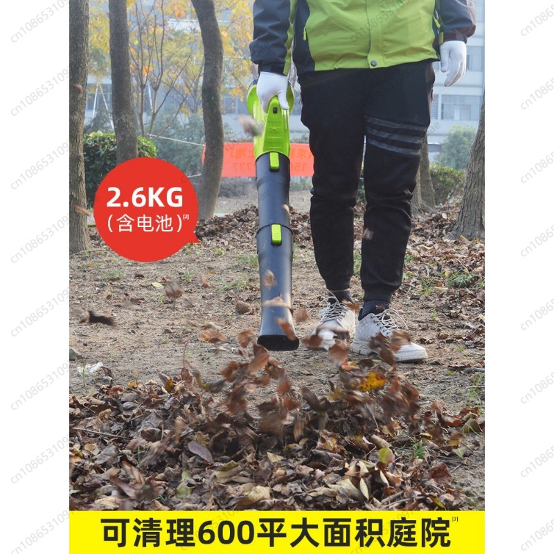 เครื่องเป่าลมไร้สายแบบชาร์จไฟไ - Gardening Tools Hand บทวิจารณ์และราคา